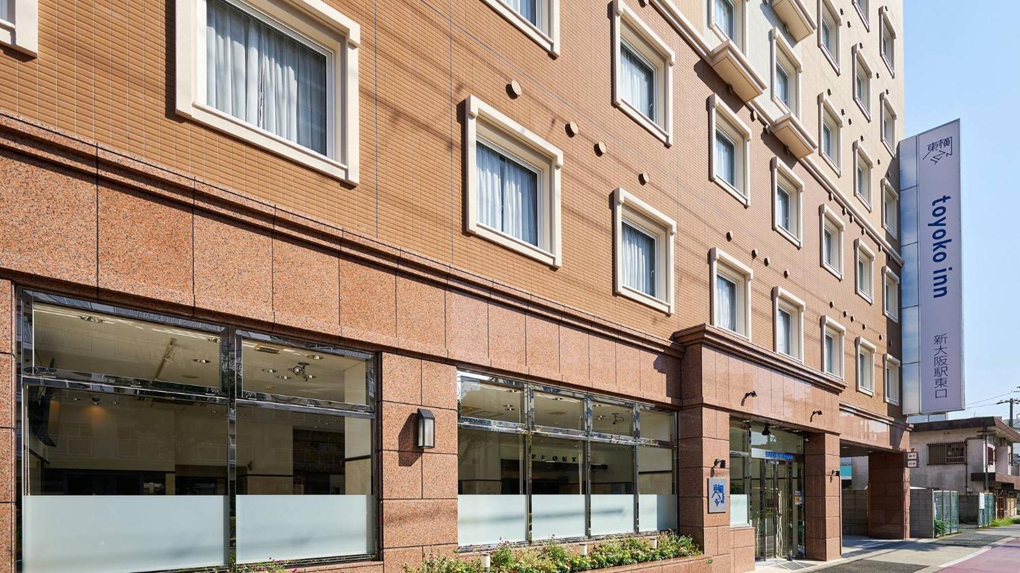 Toyoko Inn Shin-Osaka-Eki Higashi-Guchi Extérieur photo
