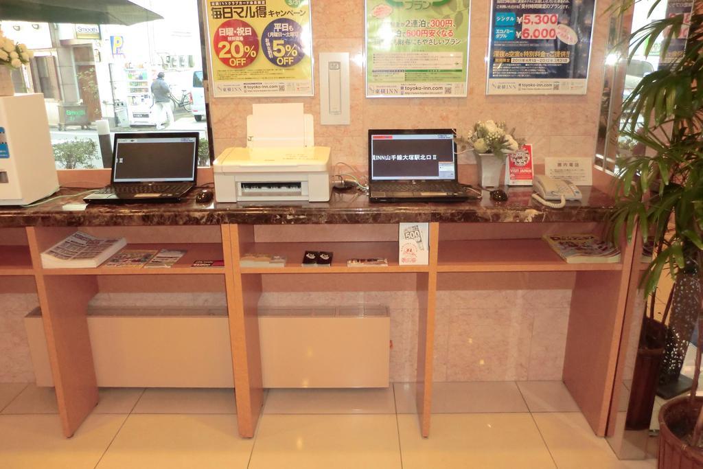 Toyoko Inn Shin-Osaka-Eki Higashi-Guchi Extérieur photo